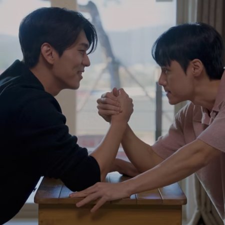 Unlock Love (2025)
