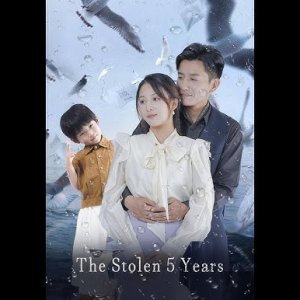 Bei Tou Zou Di Na Wu Nian (2024)