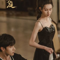 Moon Fallen Chinese Drama photo