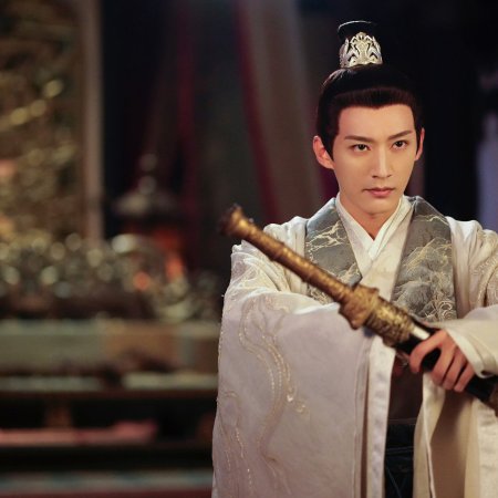 Love Never Fails (2025)