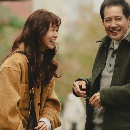 Forget You Not (2025)