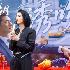 You Wen Qing Yue Chinese Drama photo