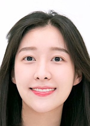 Song Eun Song Eun
