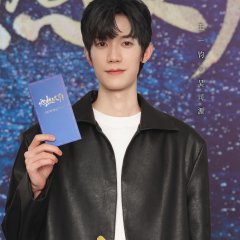 Affinity Chinese Drama photo