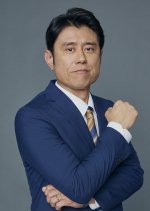 Ossan no Pants ga Nandatte Ii Janai ka! Special Japanese Drama photo
