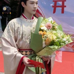 Ce Fei Jiao Ruan, Bo Qing Tai Zi Qing Dian Chong Chinese Drama photo