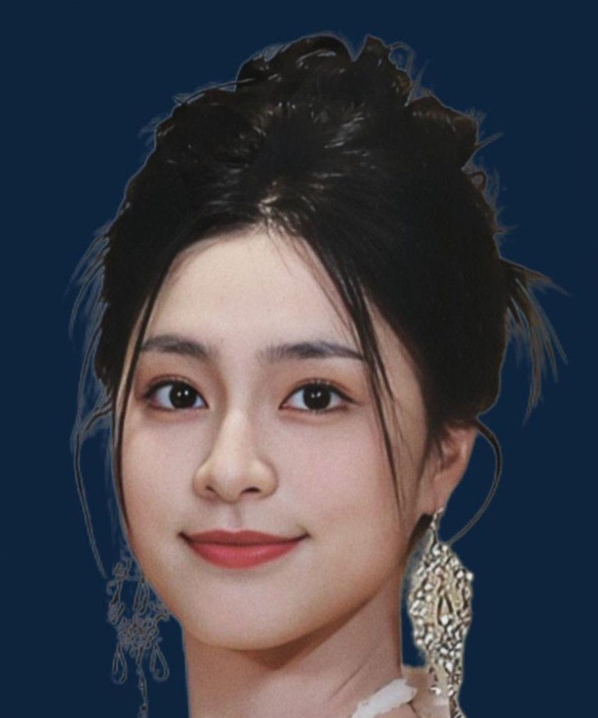 Yu Jia Song
