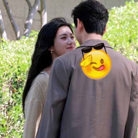 Ya Xi ()