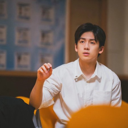 Fight for You (2025)