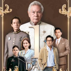 Namfon Sueangsuda Lawanprasert photo