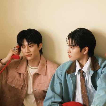 Boys in Love (2025)