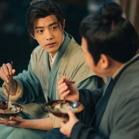 Legend of Zang Hai (2025)