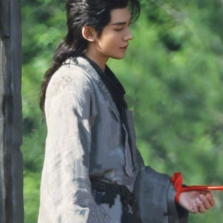 The Days of Seclusion and Love ()