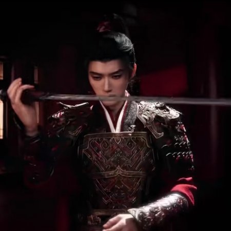 Qiao Chu ()
