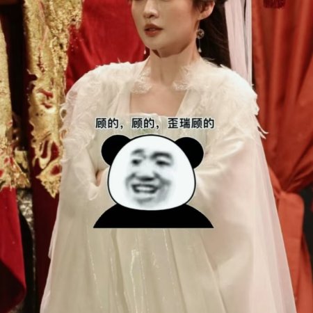 Live Long and Prosper ()