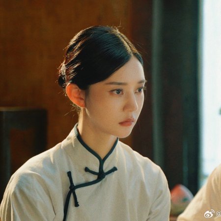 Where Love Dares (2025)