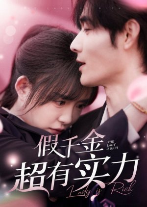 The Lady Is Rich (2025) poster