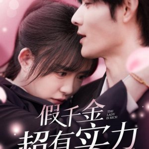 The Lady Is Rich (2025)