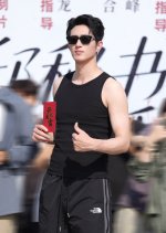 Perfect Secretary's Love Chinese Drama(2025) photo