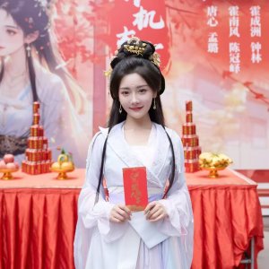 Nan Feng Zhi Wo Xin ()