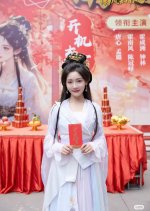 The South Wind Knows My Heart Chinese Drama(2025) photo