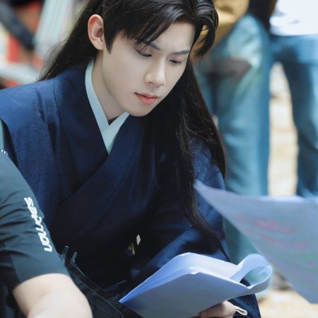 Legend of Zang Hai (2025)