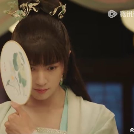 Destiny of Love (2025)