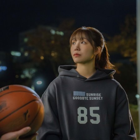 Pump Up the Healthy Love (2025)