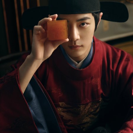 Legend of Zang Hai (2025)