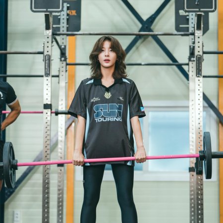 Iron Girls (2024)