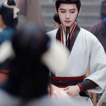 Qiao Chu ()