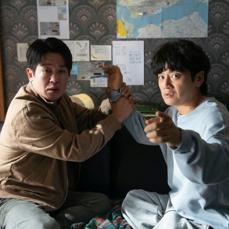 Informant (2025)