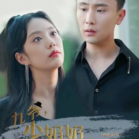 Jiu Ye, Shao Nai Nai You Fa Biao Le (2023)