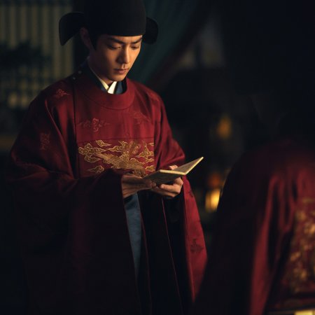 Legend of Zang Hai (2025)