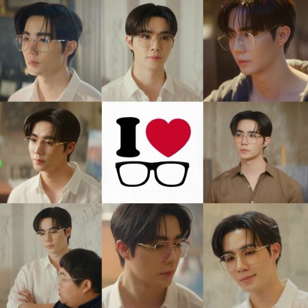 The Next Prince (2025)