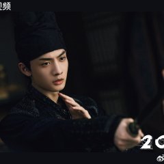 2099 Chinese Drama photo