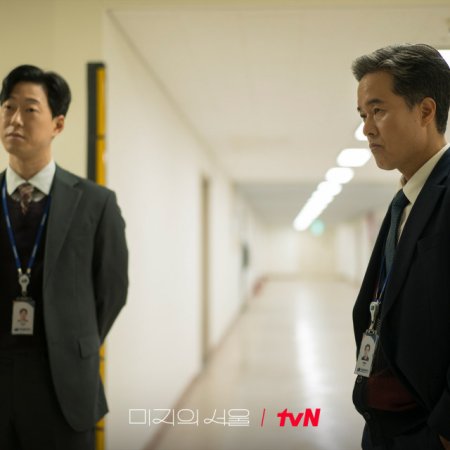 Our Unwritten Seoul (2025)