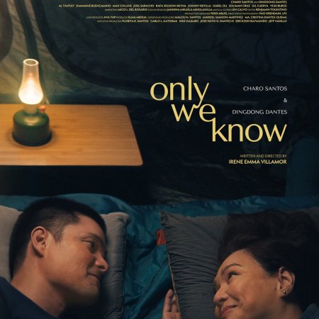 Only We  Know (2025)