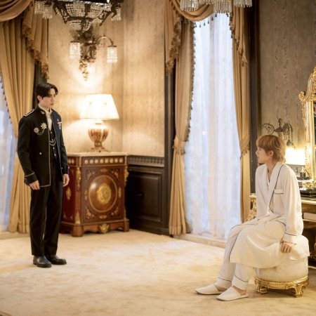 The Next Prince (2025)