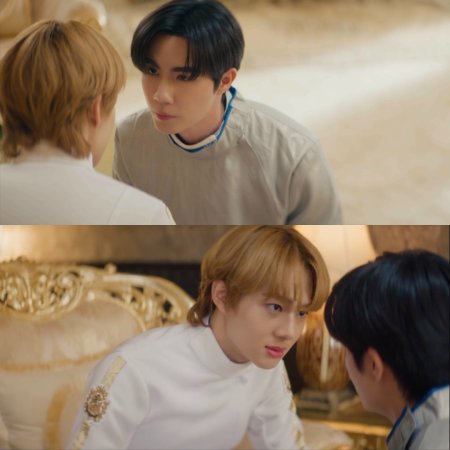 The Next Prince (2025)