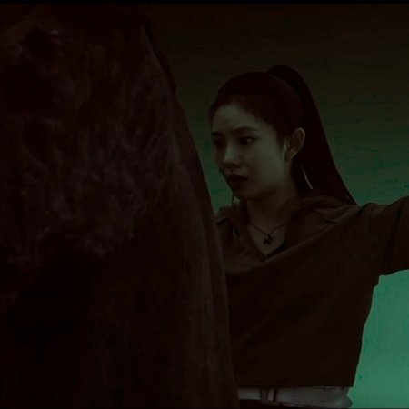 The Seven Relics of Ill Omen (2025)