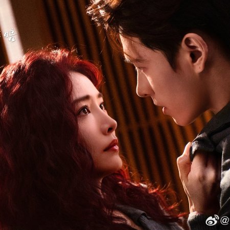The Unique Her: Lin An ()