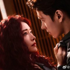 The Unique Her: Lin An Chinese Drama photo