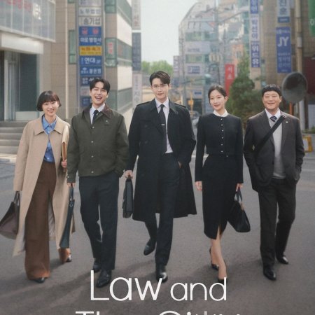 Law and the City (2025)