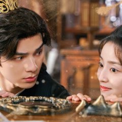 Ancient Workplace, Love Handbook Chinese Drama photo