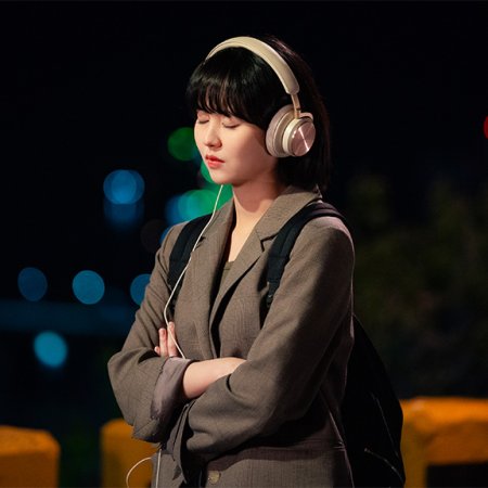 Good Boy (2025)