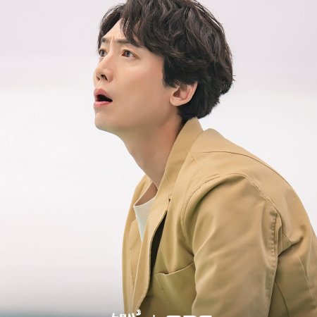 Oh My Ghost Clients (2025)