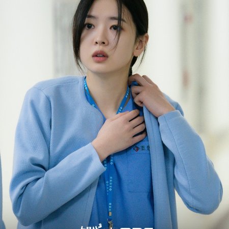 Oh My Ghost Clients (2025)