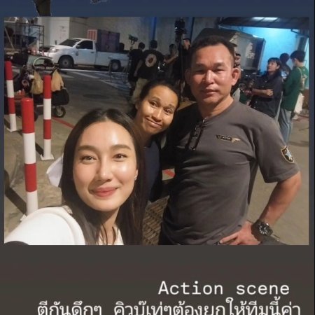 Revamp the Undead Story (2025)