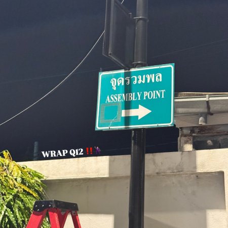 Revamp the Undead Story (2025)